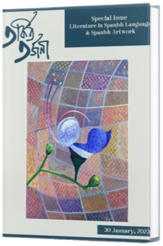 Torkito Tarjoni - Special Issue (Literature in Spanish Language & Spanish Artwork)